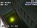福島第1原発事故　3号機原子炉建屋内部の新たな映像公開　地下に続く階段に汚染水たまる