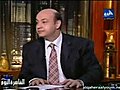 وفاة ناصر الخرافي و ازمة مشروع فاروق الباز