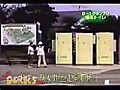 일본의 웃긴 간이화장실 동영상