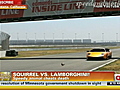 Squirrel dodges Lamborghini