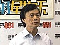 教育局官員不建議成績不理想會考生重讀舊制中五