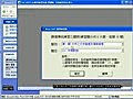 TQC Word2007 408 路跑競賽活動.flv