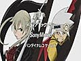 Soul Eater 24