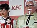 綾瀬はるかさん、ＫＦＣ４０周年ブランド大使に