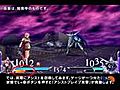 Dissidia 012 Final Fantasy - Square Enix - Vidéo du système de soutien