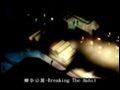 Linkin Park[聯合公園]-Breaking the H...