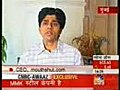 CNBC Awaaz - December 20, 2006