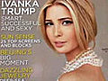 Ivanka Trump jewellery