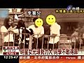 傳林憶蓮女當大姐頭糾眾排擠人