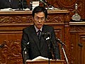 2010/2/1衆議院本会議石原伸晃（自由民主党・改革クラブ）代表質問 2/2