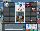 【ペーパーマン】Carryが俺に喧嘩売って来た【幼女みく】