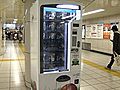 東京・霞ケ関駅に日本初のカットリンゴの自動販売機が登場