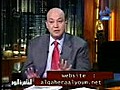هجوم عمرو اديب على المنتخب المصري في برنامج القاهرة اليوم غرائب وعجائب