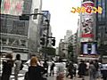 仮想世界でロケしたＣＭを渋谷で放映