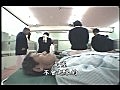 日本不准笑醫院  ~ 西川麻醉師