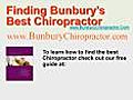 Bunbury Chiropractor and Chiropractic services