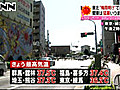 東京は４日連続真夏日、群馬は３７．５℃