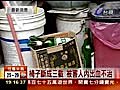 酒後起口角男子拿椅子砸死酒友