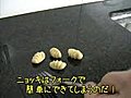 豚バラ煮込み☆ニョッキ添え（2）