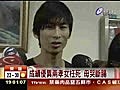 成績優異兩孝女枉死母哭斷腸