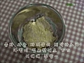 집에서 만드는 초코호떡 만들기