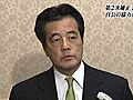 民・自・公幹事長会談　岡田幹事長、7月中旬めどに2次補正予算案提出の方針伝え協力要請