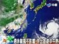 週休颱風不影響　外出旅遊中午熱 (07/16 10:32)