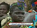 تحذير من كارثة جنوب السودان