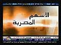 اسرار ربح المال من جوجل ادسنس وتحليل فنى 2البورصة  13-1-2008