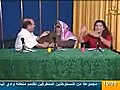 سمعة لا تجيبوا سيرة (من سيربح التعريفه