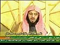 التفسير العالمى للقران الكريم د.عائض القرني ج5