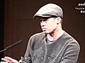 映画「ベンジャミン・バトン」来日記者会見