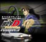 Initial D : Fourth Stage  Episode 14
