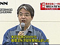 循環注水冷却始まる“事故収束に一歩前進”