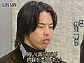 井川投手ＮＹ着　ヤンキースと詰めの交渉へ