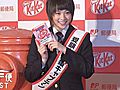 北乃きいさんらが受験生をチョコで応援