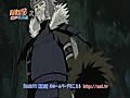 NARUTO -ナルト- 疾風伝 Vol.211