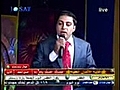 محمود العجارمه -صوت الاردن