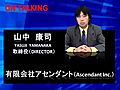 ドル円、押目買い見られず79.57が目先目標-FXテクニカル分析-06月07日(火)