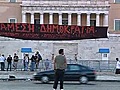 Greek Unions begin two-day strike