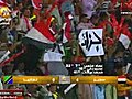 مصر vs تنزانيا الهدف الرابع محمد بركات الدقيقه 41