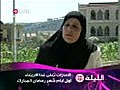 انتشار تعاونيات نسائية بلبنان