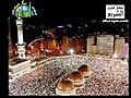 Le Hajj (nouveau guide) 1 / 4 pèlerinage étape par étape