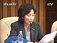 [STV]이종걸 의원 국회법 위반으로 윤리위에 제소/나경원 의원 한나라당
