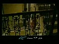 اعلان فيلم رسايل البحر