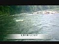 5/23の久慈川
