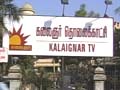 2G scam: CBI searches DMK-owned Kalaignar TV office