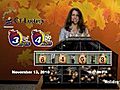11/13/10