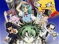 The Law of Ueki