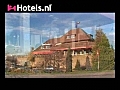 Urmond Hotel - Hotel Van der Valk Stein